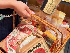 -普宁反沙番薯芋头