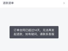 -天鹅到家·保姆月嫂育儿嫂(朝阳店)