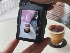 -MAISON门前杂货店
