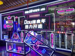 -小龙坎火锅(春熙太古里店)