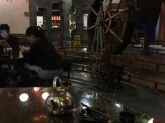 大堂-鲁城往事(游客中心店)