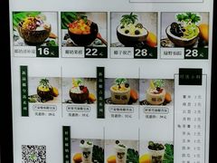 -津椰本·海南正宗椰奶清补凉(店一店)