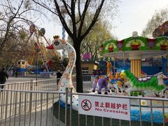 -朝阳公园游乐园