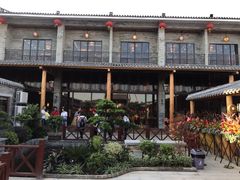 -顺德了能馆(虎门店)