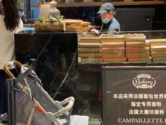 -Let's Taipei 非常烘焙(太古里店)