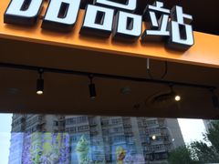 -肯德基(中纬店)