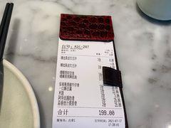-蝴蝶里·粤菜·点心(龙湖天街&滨江店)
