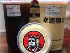 -幸运咖(思源学院店)