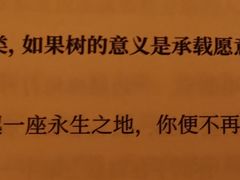 -伽利略剧本探案馆(国贸店)