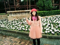 -太阳岛度假酒店