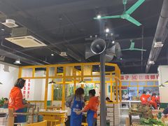 -有拈头成都市井火锅(唐城店)