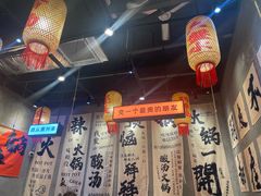 -黔多多贵州地摊火锅(木古地铁站店)