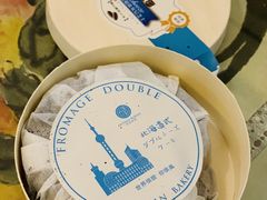 -盒马鲜生(189购物中心店)