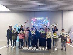 -上海浦东smart汽车全功能店(金桥店)