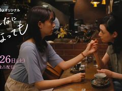 -学习谷日语培训日本留学·多语种外语教学(海淀人大分部)