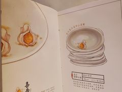 -喜鼎海胆水饺(柏威年购物中心店)