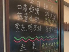 -眷屋の深夜食堂(云锦中心店)