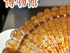 -广州十三行博物馆