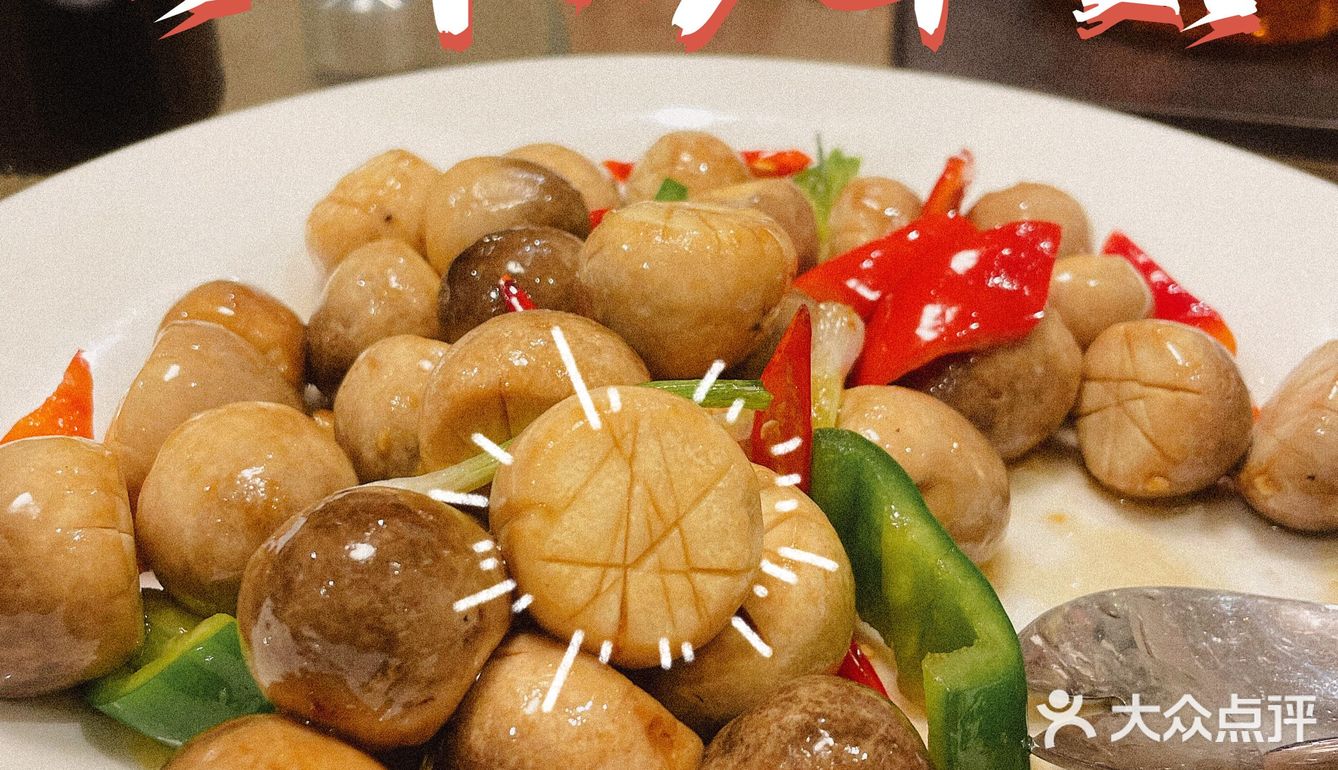 美食篇｜🍲隐秘私房菜㊙️寻觅广州老味道