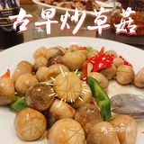 美食篇｜🍲隐秘私房菜㊙️寻觅广州老味道