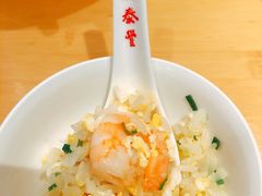 虾仁肉丝炒饭-鼎泰丰(当代商城店)