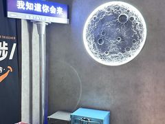-Y&Y创意真人密室逃脱馆(人民广场步行街店)