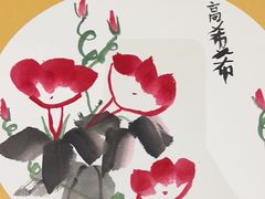 -秦汉胡同书法国画古筝围棋书院(漕宝日月光分馆)