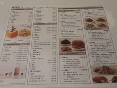 -银泰百货(北京大红门店)