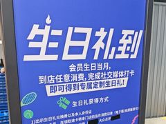 -迪卡侬(大英山店)