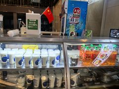 -三清食坊(库尔勒汇嘉时代广场店)