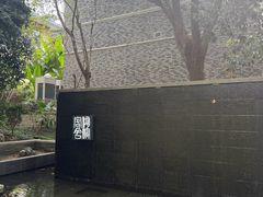 -湖滨客舍·湖北菜