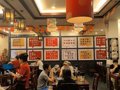 -耿福兴(凤凰美食街店)