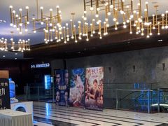 -UME影城(中国巨幕高新店)