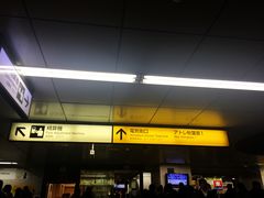 -秋叶原电器街