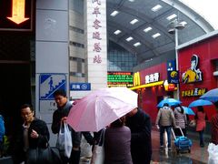 -上海长途汽车客运总站