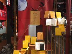 -西西弗书店&矢量咖啡(凯德晶萃广场店)