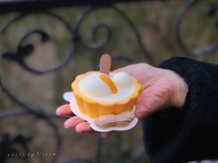 花生奶黄蛋糕-星巴克臻选(济南恒隆店)