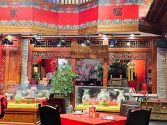 -正阳门饭庄·烤鸭·北京菜(万丰路七里庄店)