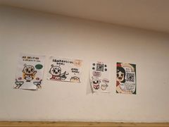 -小豆海棠(嘉兴路店)