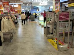 -永旺梦乐城(武汉金桥店)