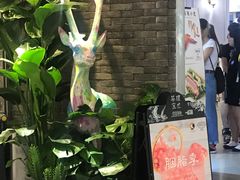 门面-茶理宜世(东方宝泰店)