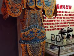 -盖碗儿梨园·变脸吐火·川剧(天府广场店)