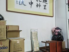-鼎顺小吃(吴山名楼店)