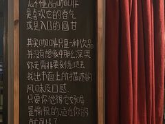 -转山咖啡(松柏社区店)