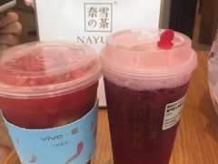 -奈雪的茶(印象城店)