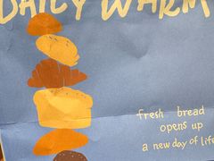 -稻田秋(怡美广场店)