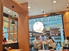 -阳阳中国饭(北京荟聚店)