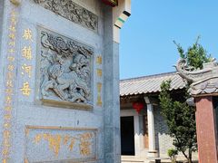 -龙川佗城