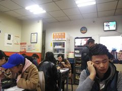 -海平馄饨(逍遥二路店)