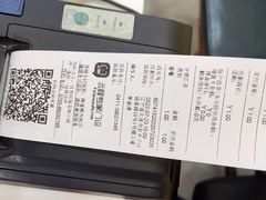 -德元·美联众合24小时动物医院(总院)